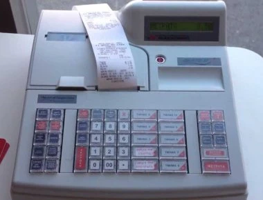 Συνέβη και αυτό στην Ελλάδα του 2018: Κυλικεία χωρίς ταμειακή μηχανή στο υπουργείο Εμπορικής Ναυτιλίας